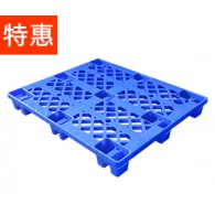 B2#單面叉腳卡板