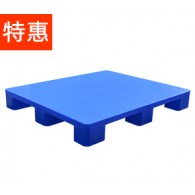 27#平面九腳托盤