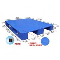 88#平板川字卡板（內置8根鋼管）